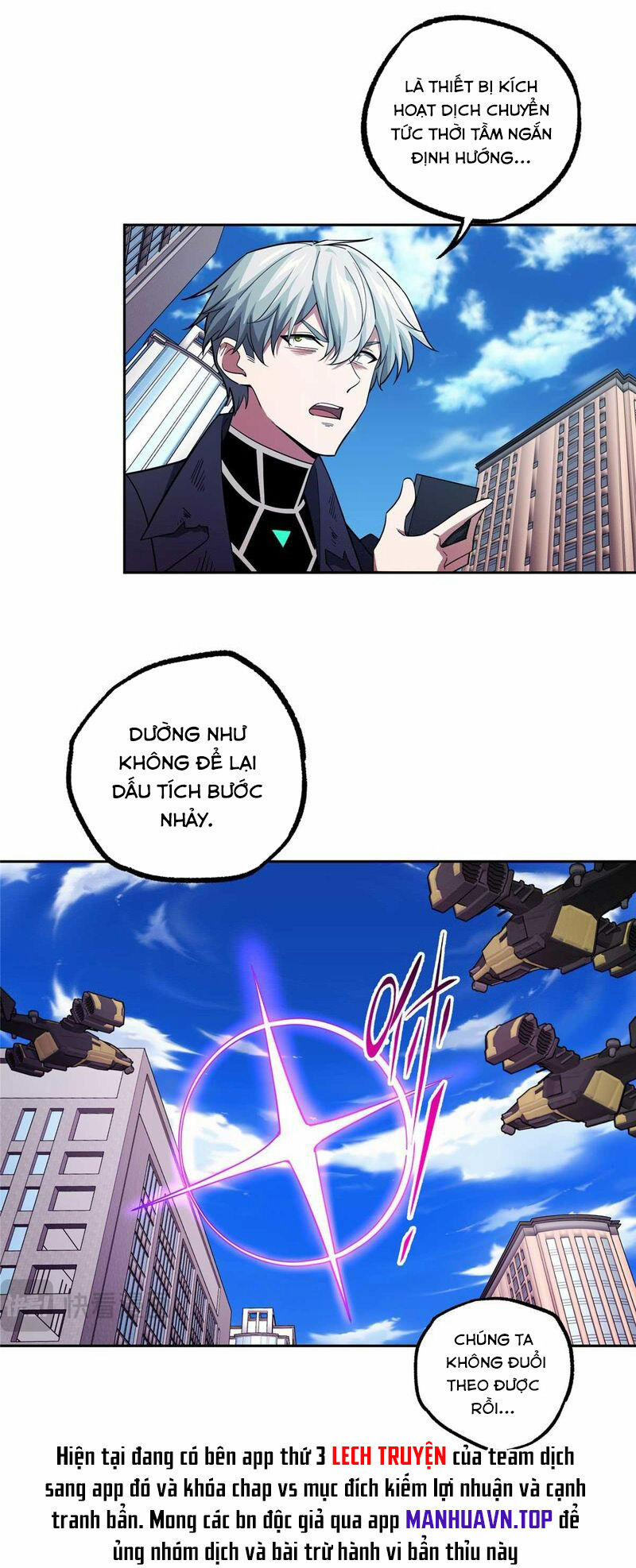 Siêu Thần Cơ Giới Sư 238 trang 16