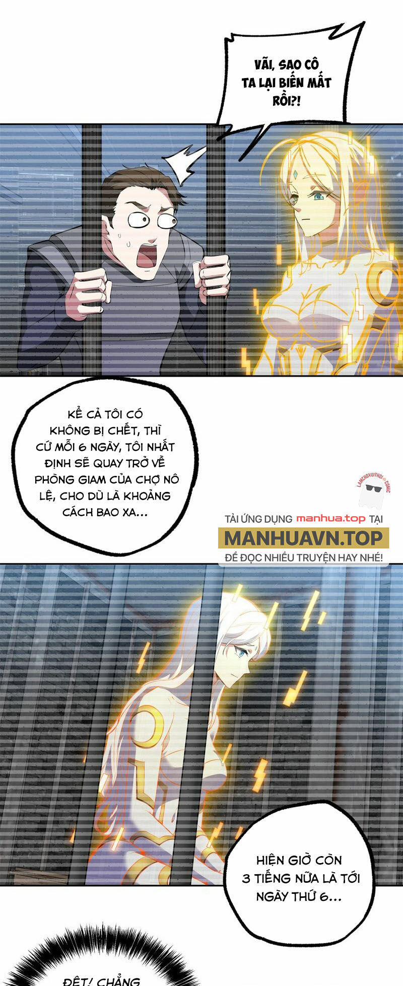 Siêu Thần Cơ Giới Sư 239 trang 4