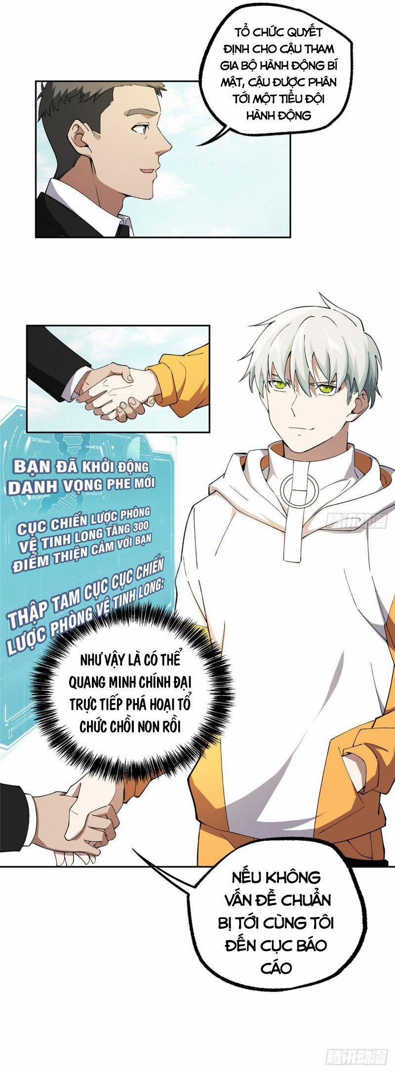 Siêu Thần Cơ Giới Sư 24 trang 13