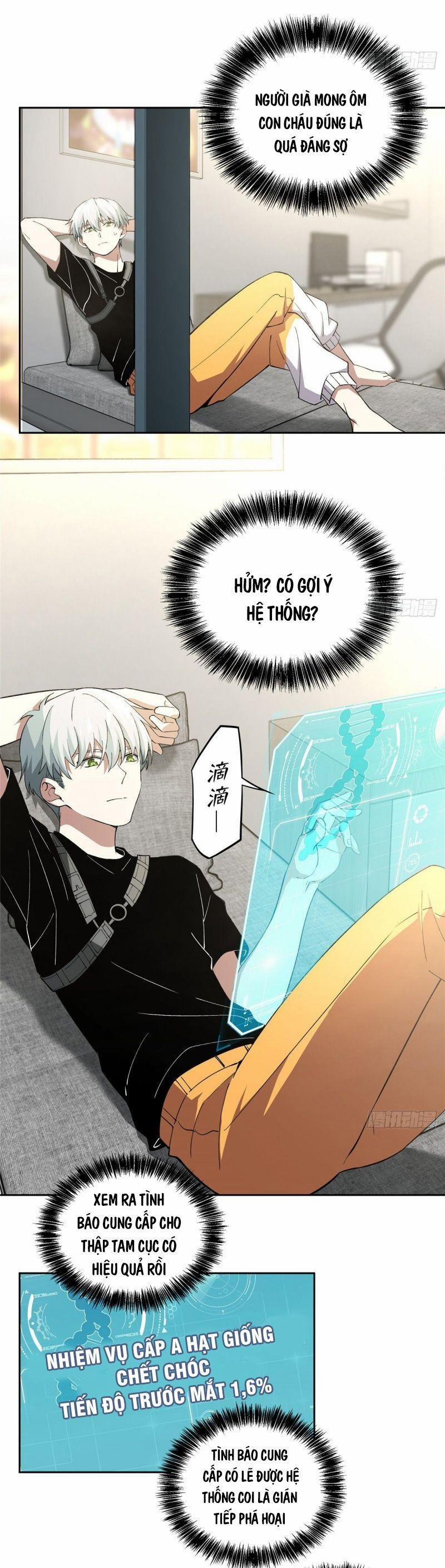 Siêu Thần Cơ Giới Sư 24 trang 9