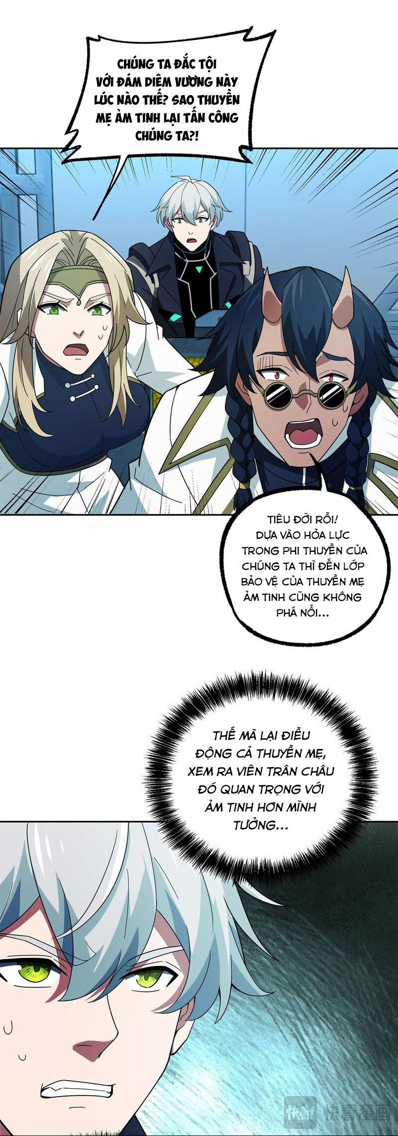 Siêu Thần Cơ Giới Sư 240 trang 10