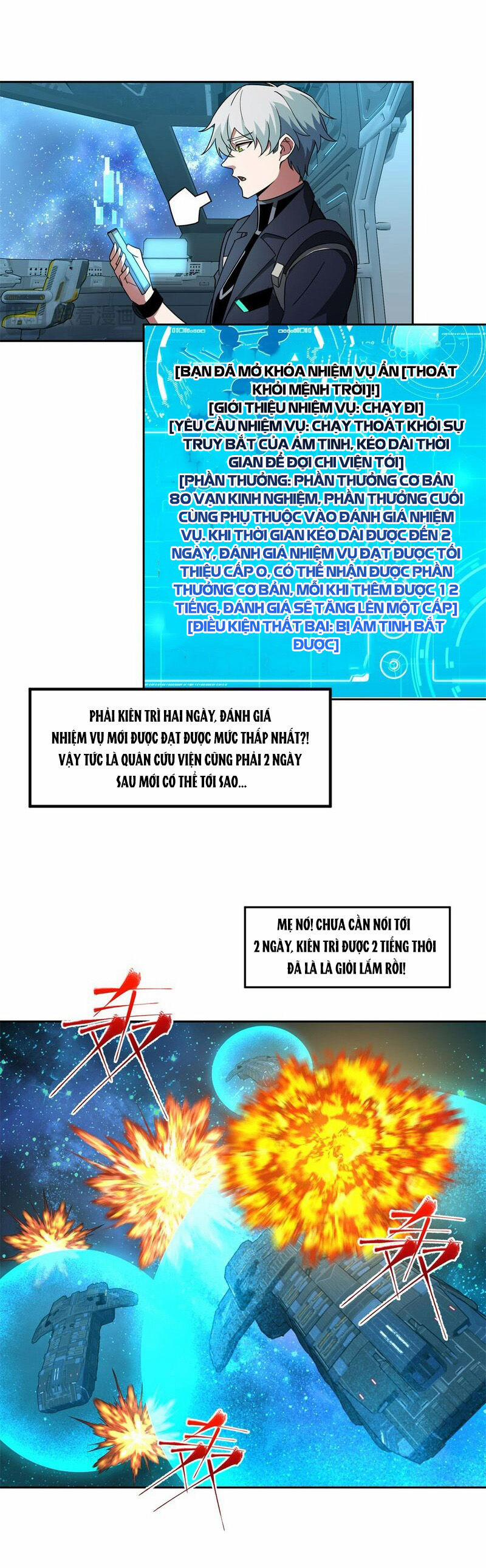 Siêu Thần Cơ Giới Sư 240 trang 16