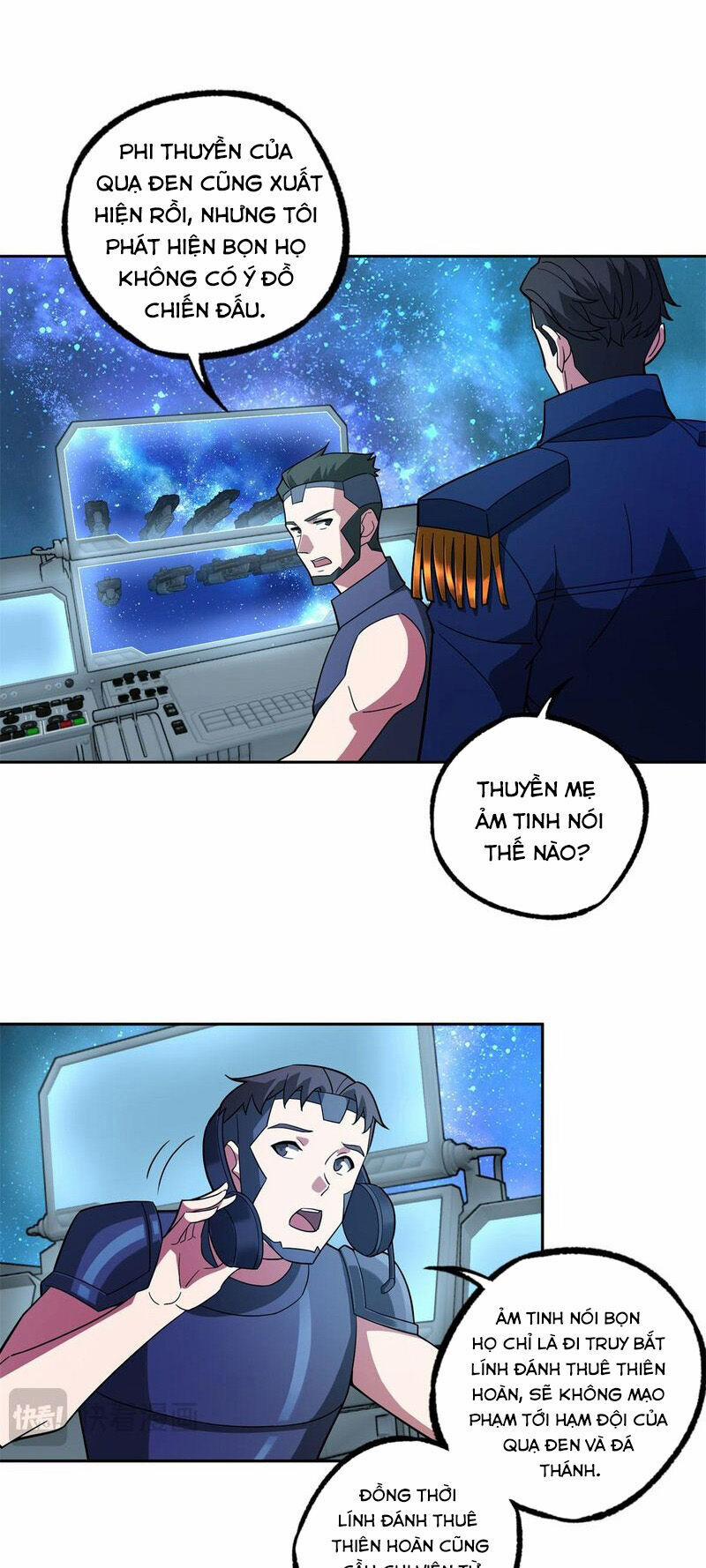 Siêu Thần Cơ Giới Sư 241 trang 1