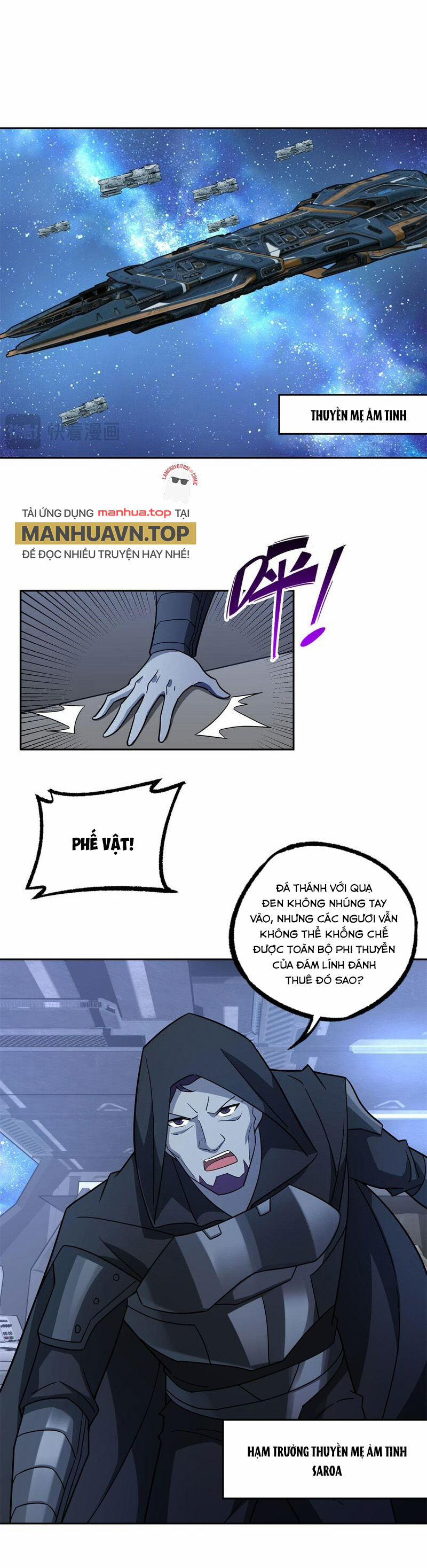 Siêu Thần Cơ Giới Sư 241 trang 6