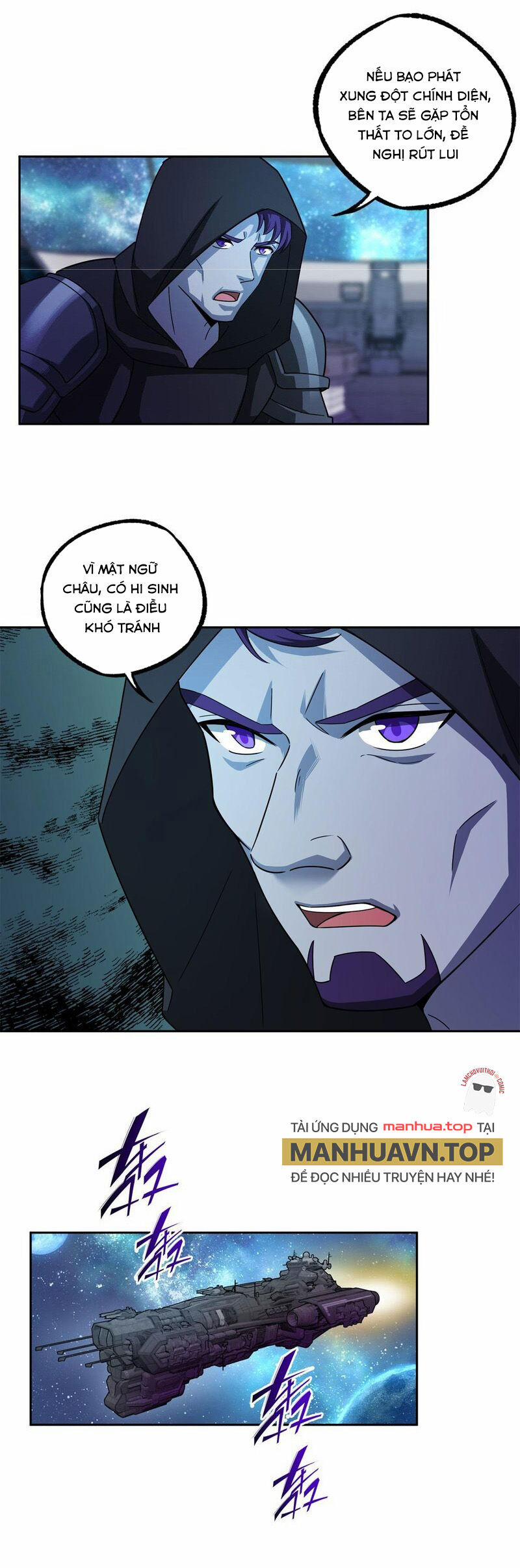 Siêu Thần Cơ Giới Sư 242 trang 11