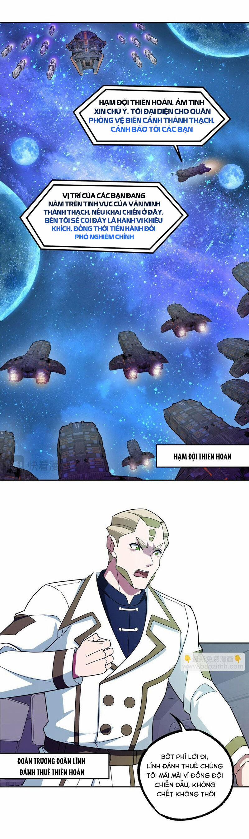 Siêu Thần Cơ Giới Sư 242 trang 12