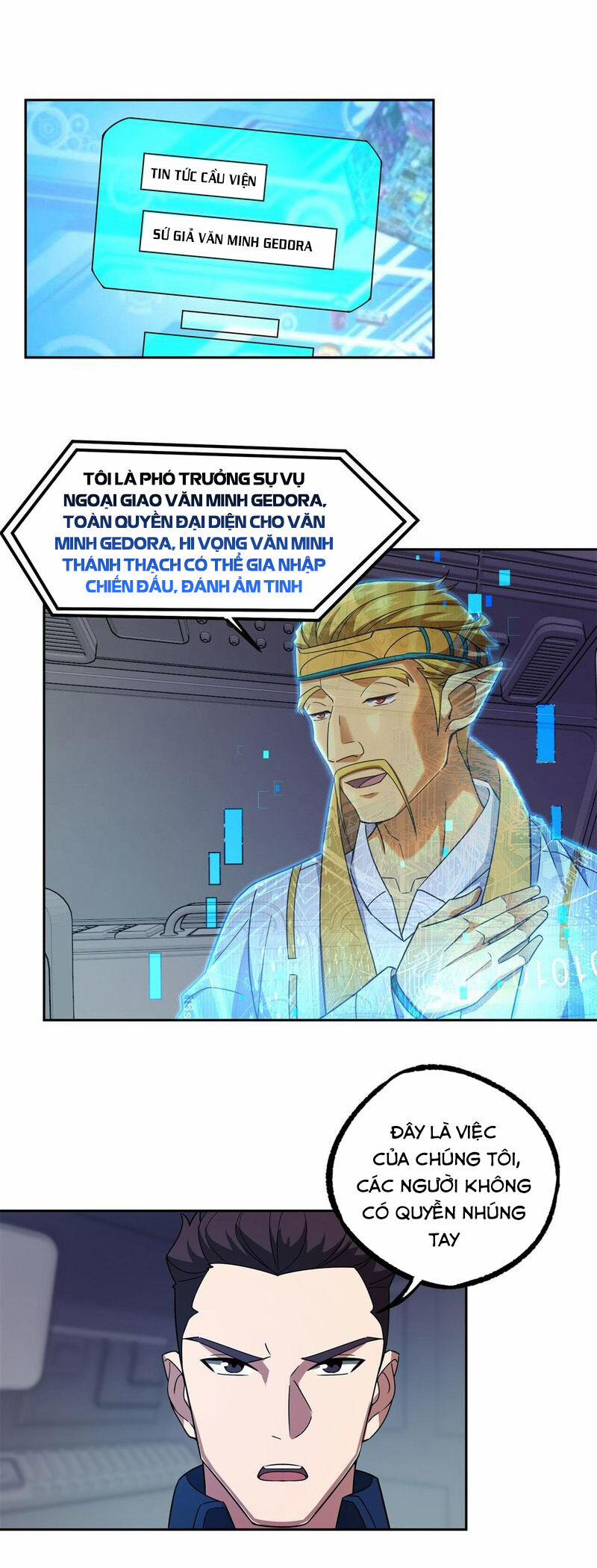 Siêu Thần Cơ Giới Sư 242 trang 14