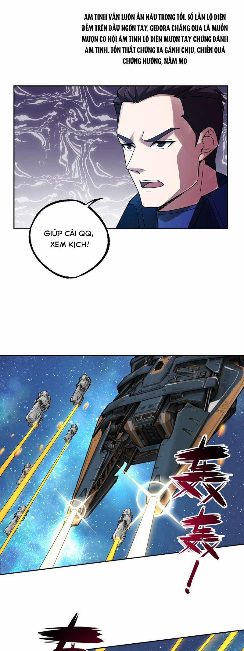 Siêu Thần Cơ Giới Sư 242 trang 16