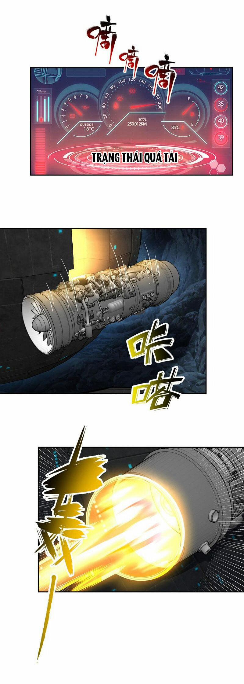 Siêu Thần Cơ Giới Sư 243 trang 12