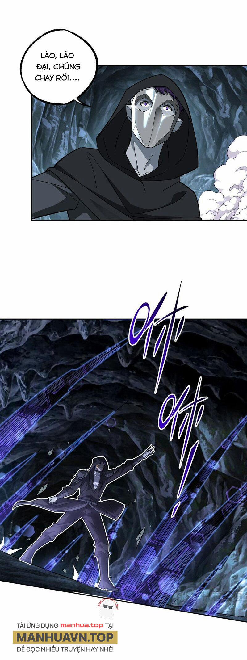 Siêu Thần Cơ Giới Sư 243 trang 4