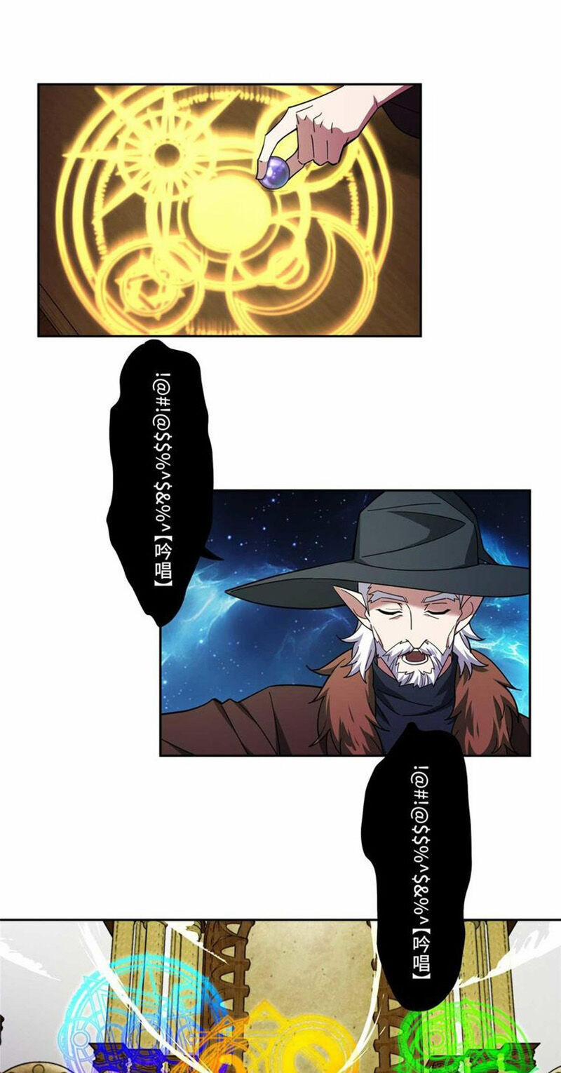 Siêu Thần Cơ Giới Sư 245 trang 12