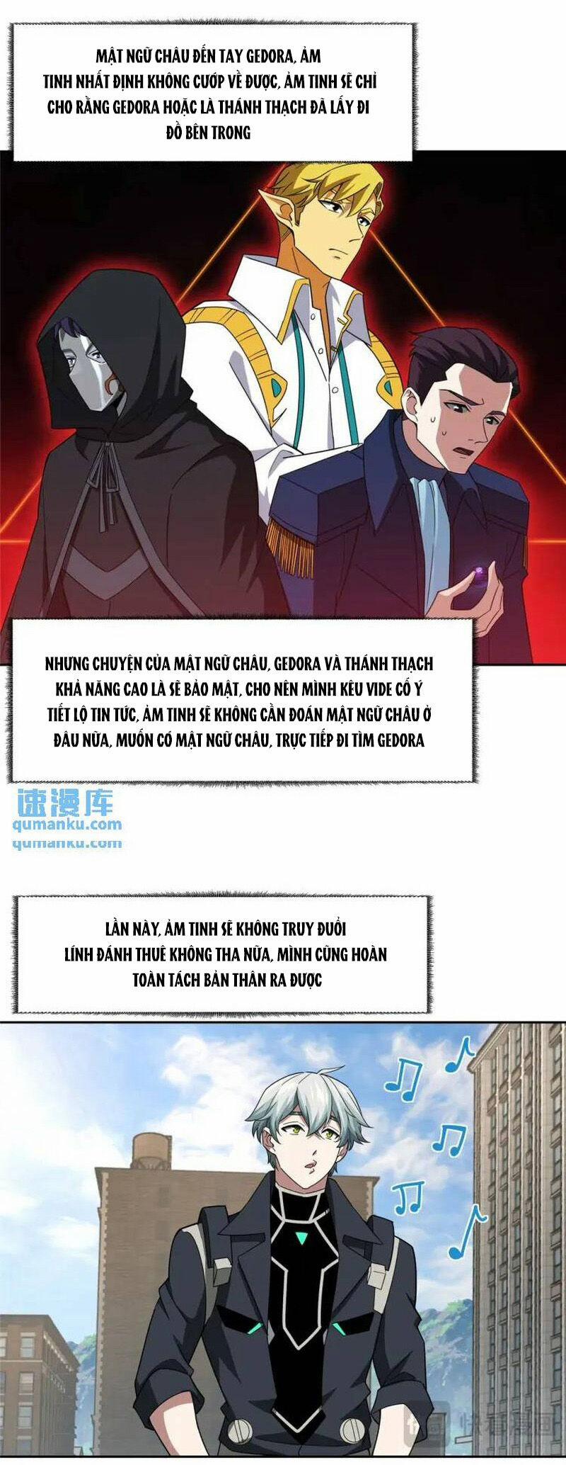 Siêu Thần Cơ Giới Sư 246 trang 16