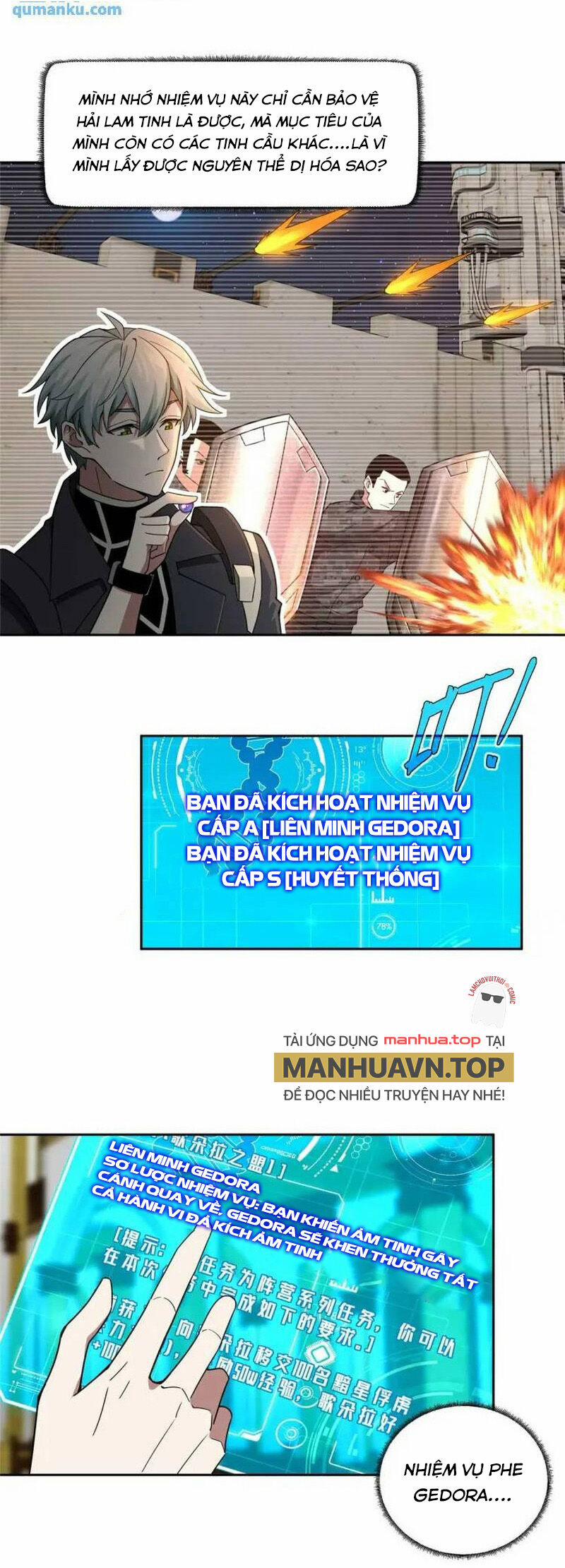 Siêu Thần Cơ Giới Sư 246 trang 4