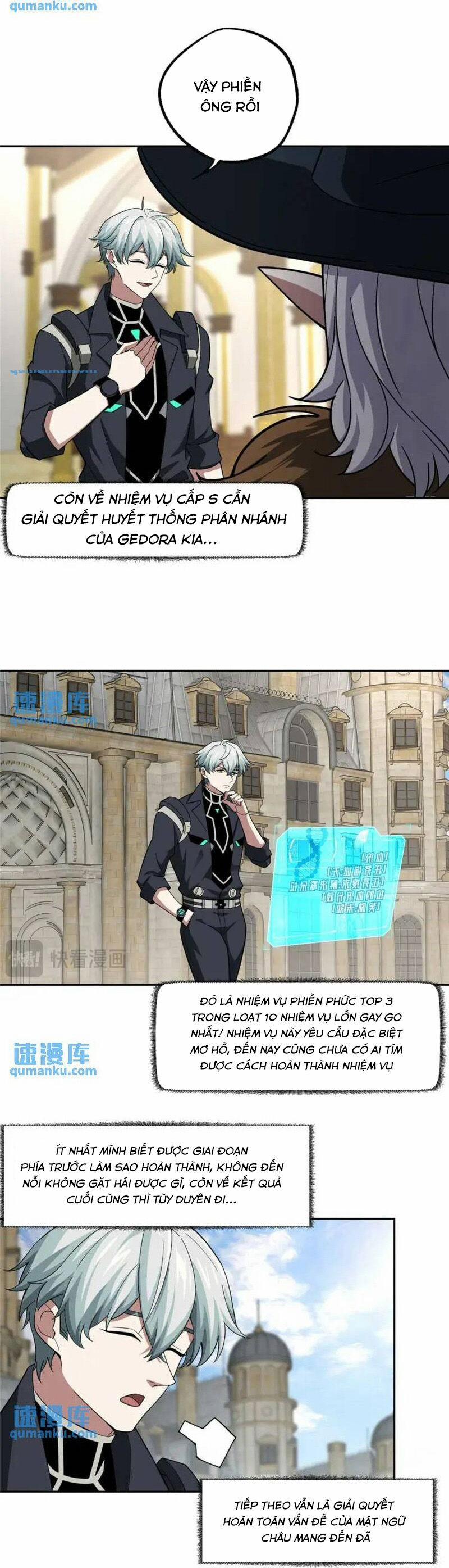 Siêu Thần Cơ Giới Sư 246 trang 6