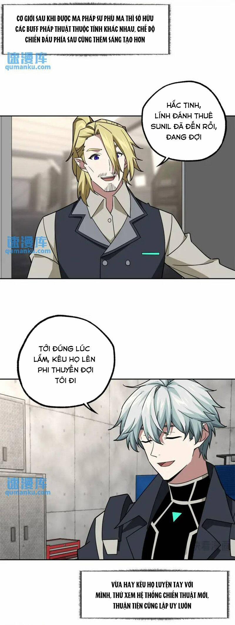 Siêu Thần Cơ Giới Sư 247 trang 11