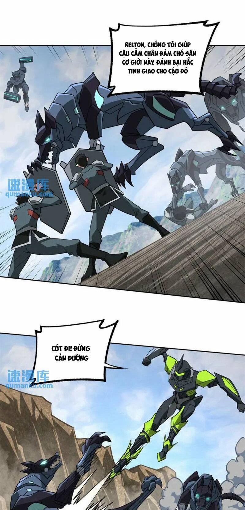 Siêu Thần Cơ Giới Sư 248 trang 12