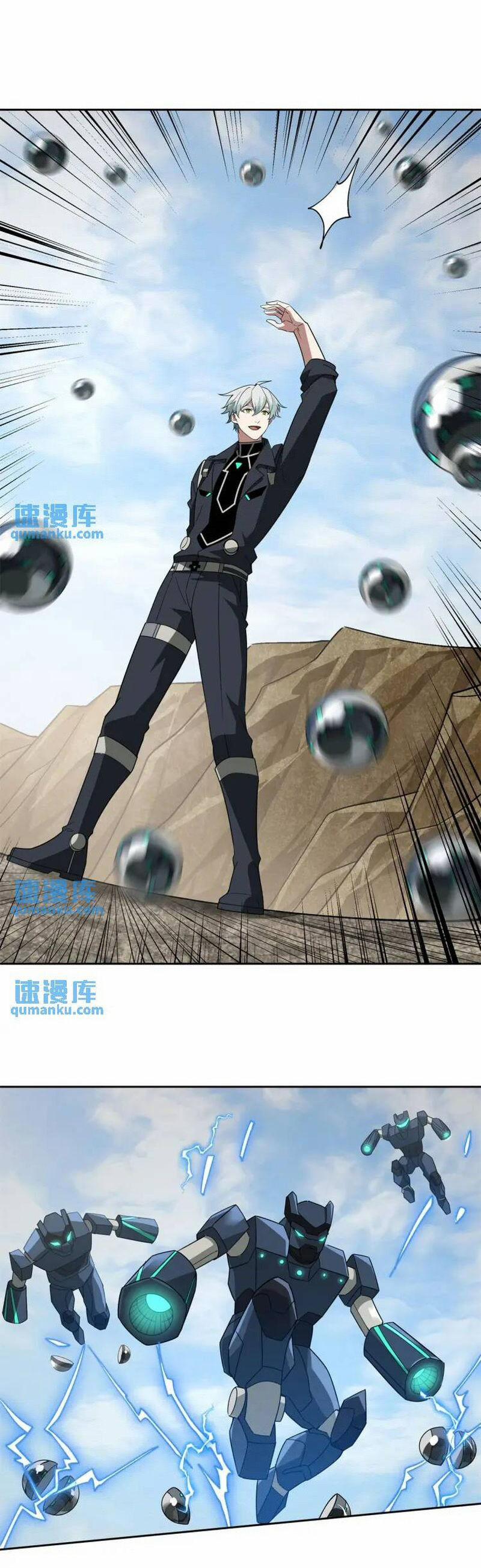 Siêu Thần Cơ Giới Sư 248 trang 2