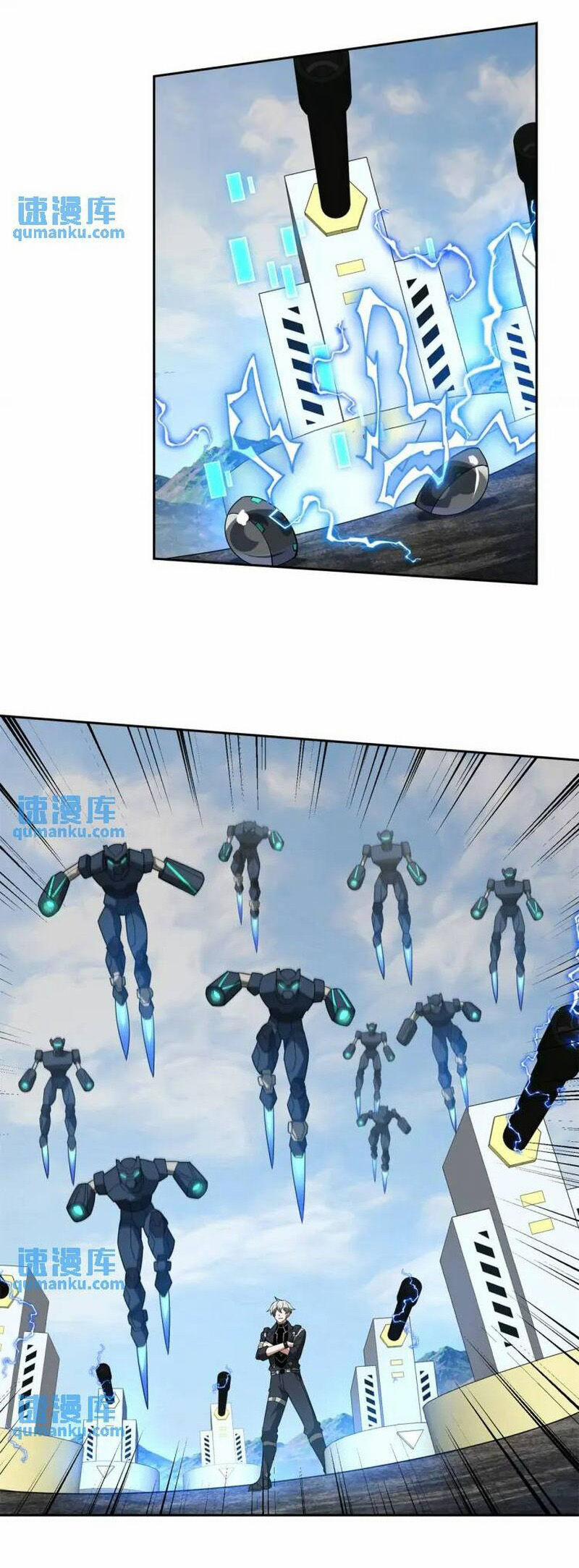 Siêu Thần Cơ Giới Sư 248 trang 3