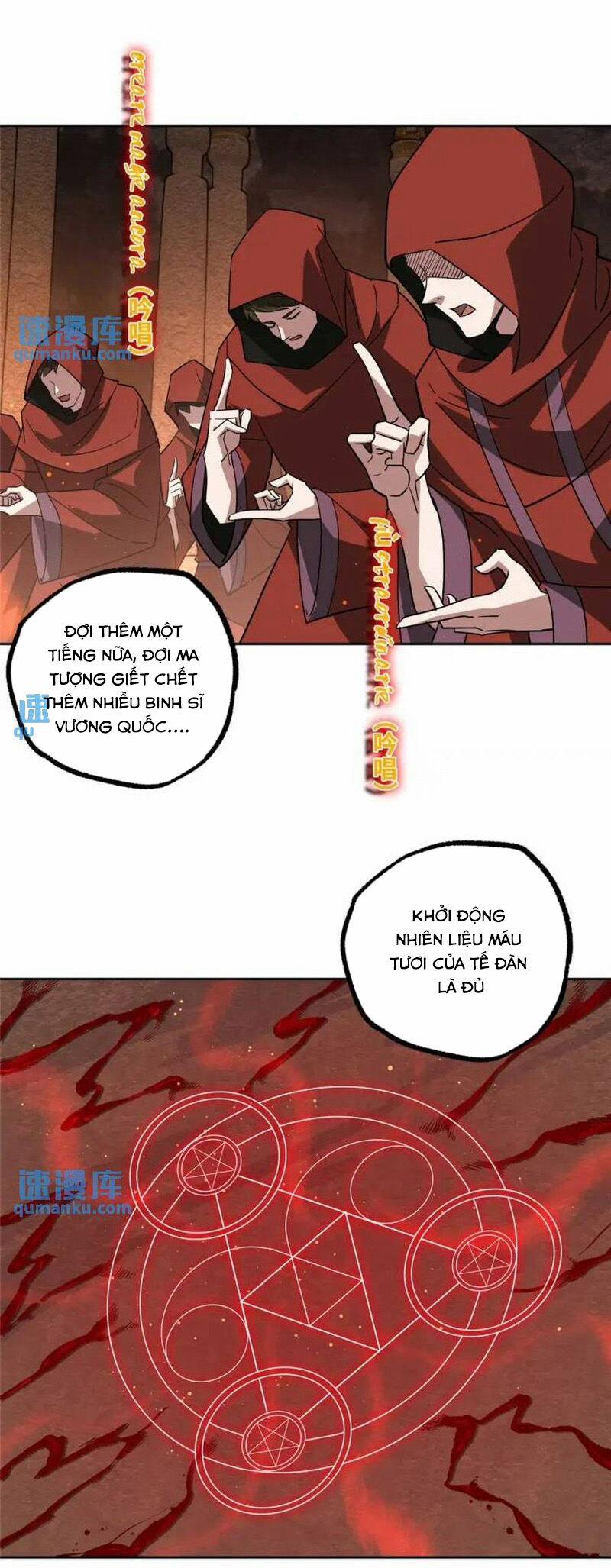 Siêu Thần Cơ Giới Sư 249 trang 7