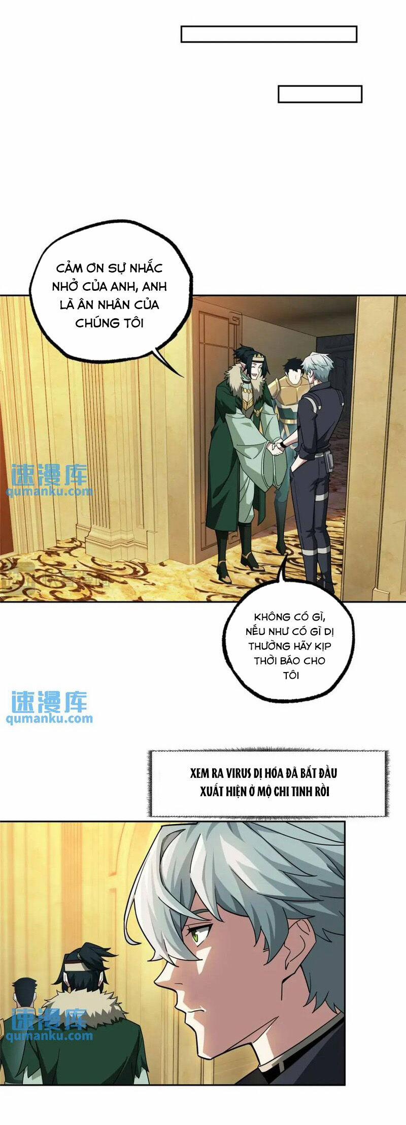 Siêu Thần Cơ Giới Sư 251 trang 14