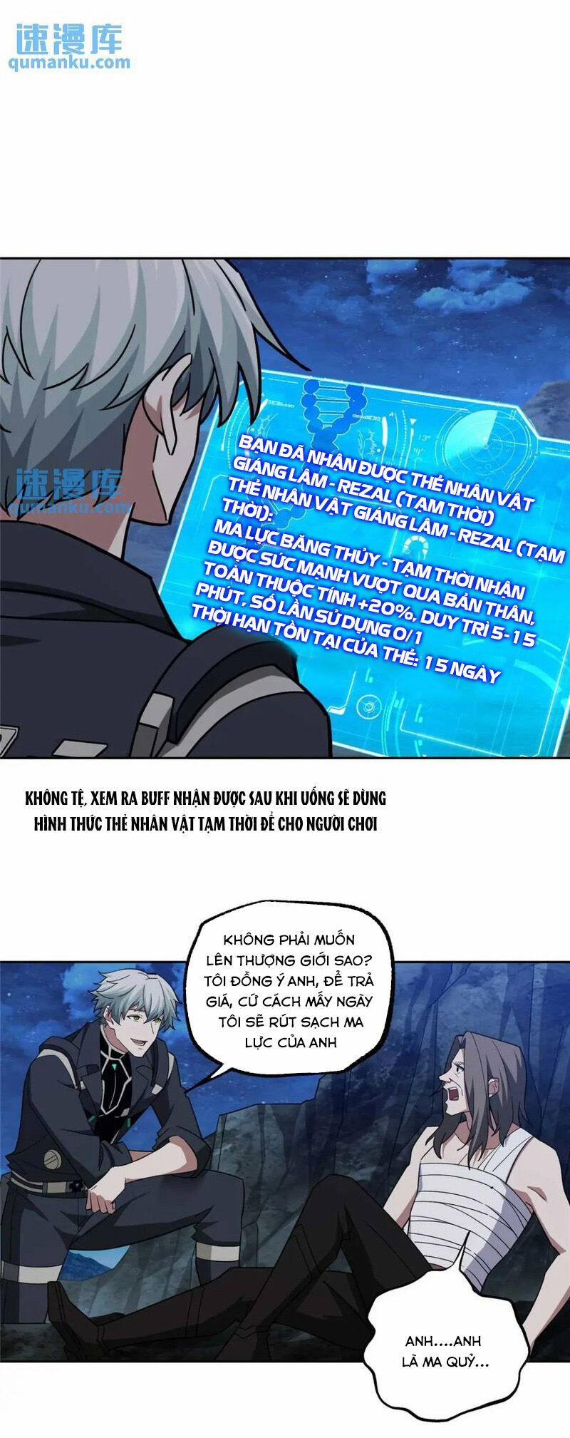 Siêu Thần Cơ Giới Sư 251 trang 8