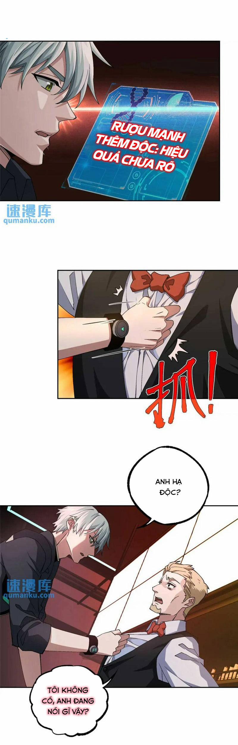 Siêu Thần Cơ Giới Sư 252 trang 12