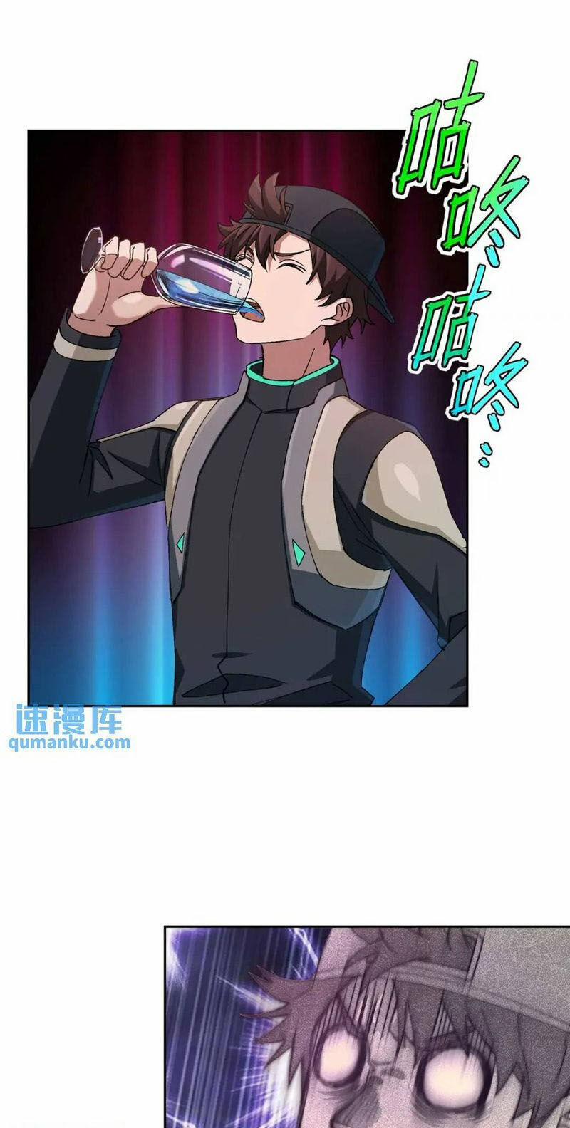 Siêu Thần Cơ Giới Sư 252 trang 15