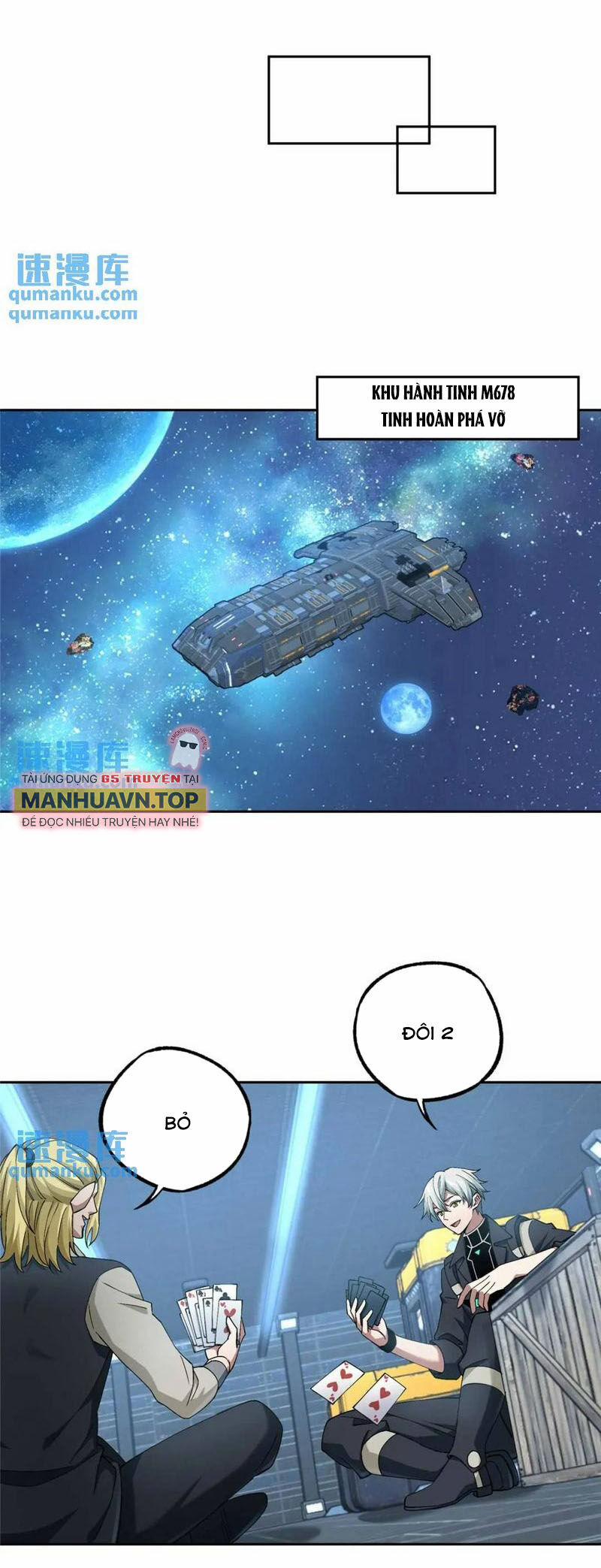 Siêu Thần Cơ Giới Sư 252 trang 3