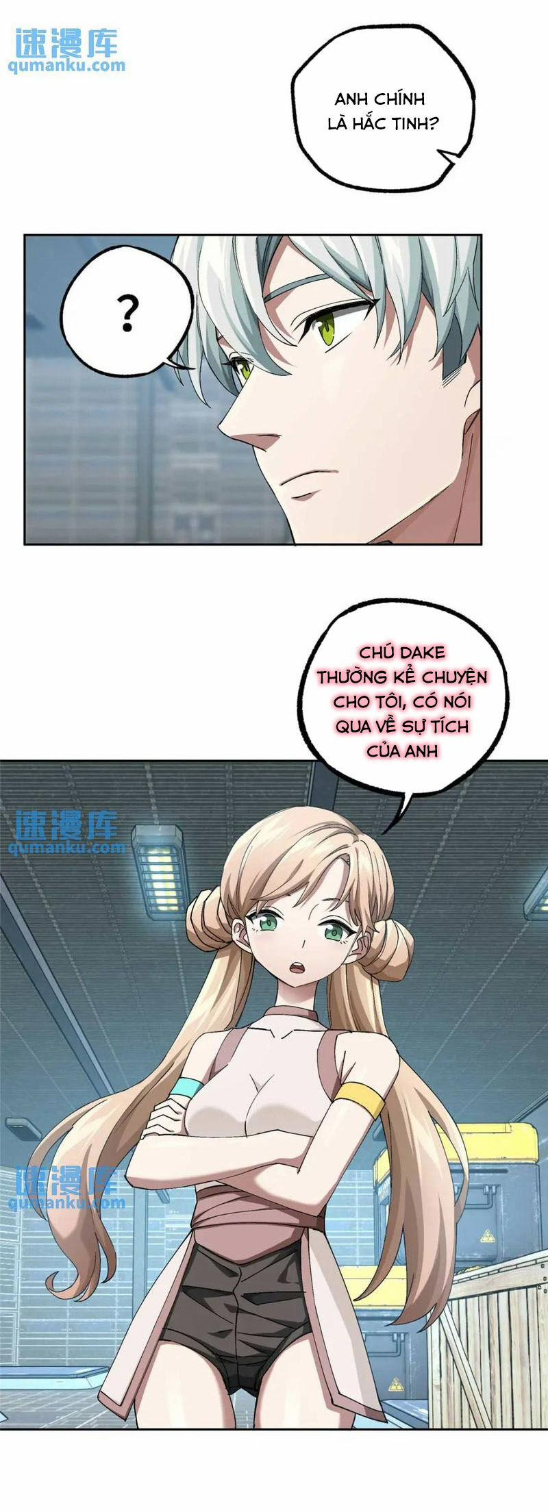 Siêu Thần Cơ Giới Sư 252 trang 4