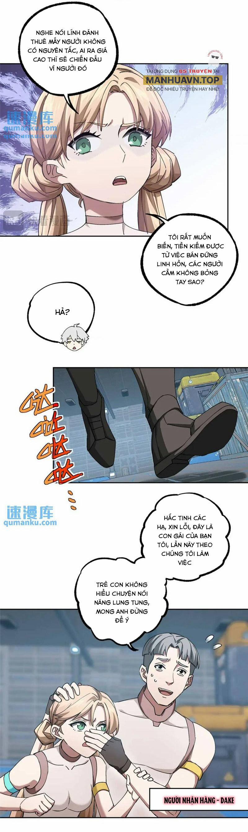 Siêu Thần Cơ Giới Sư 252 trang 6