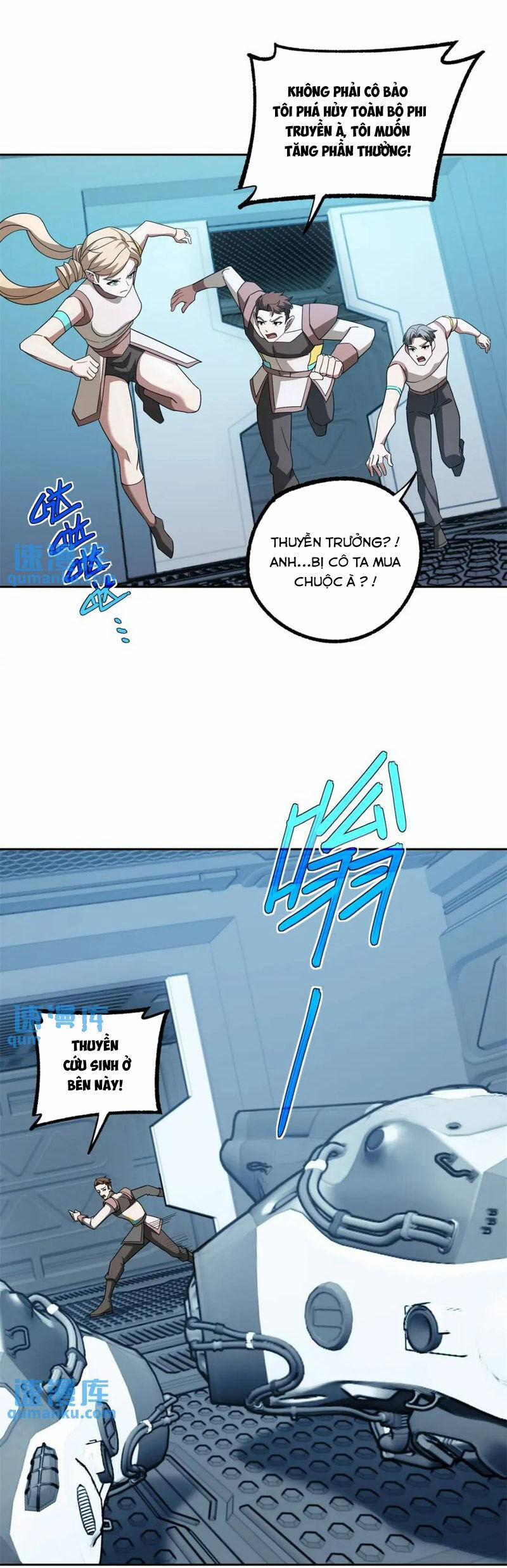 Siêu Thần Cơ Giới Sư 253 trang 11