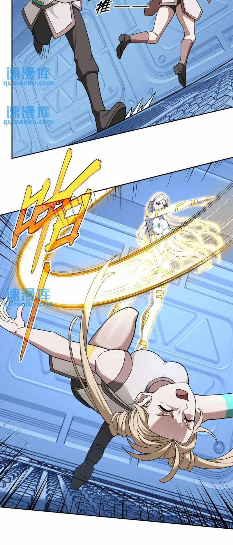 Siêu Thần Cơ Giới Sư 253 trang 14