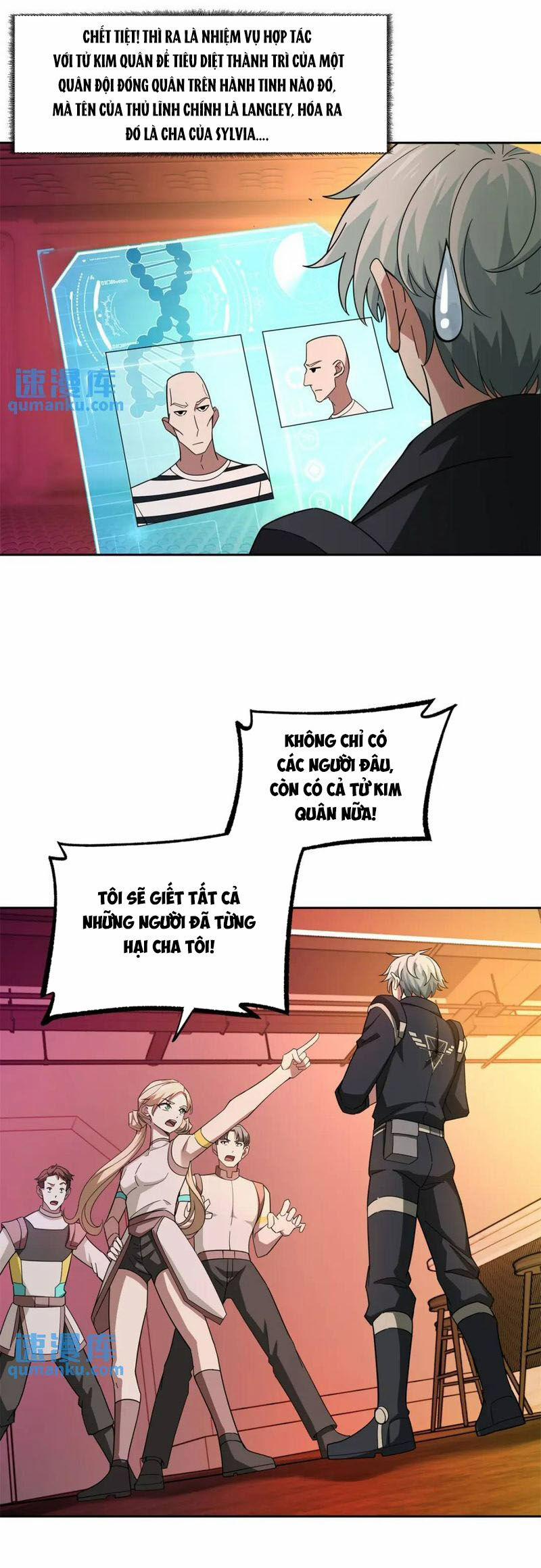 Siêu Thần Cơ Giới Sư 253 trang 7