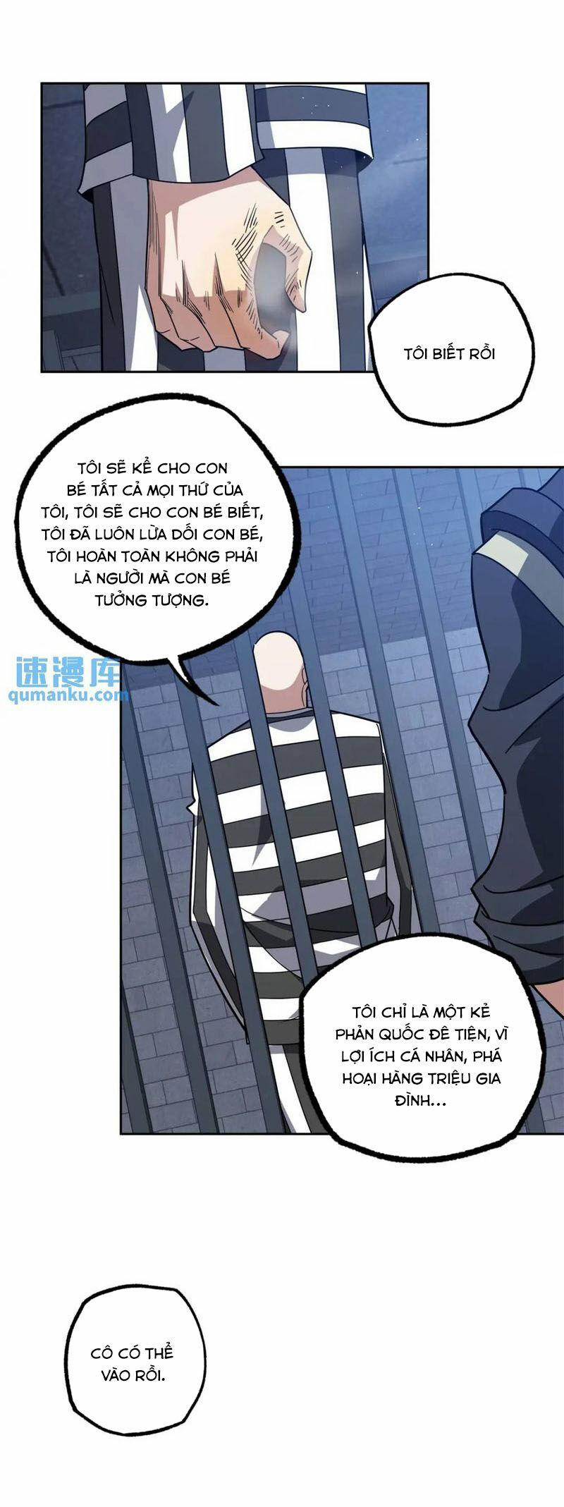 Siêu Thần Cơ Giới Sư 254 trang 11