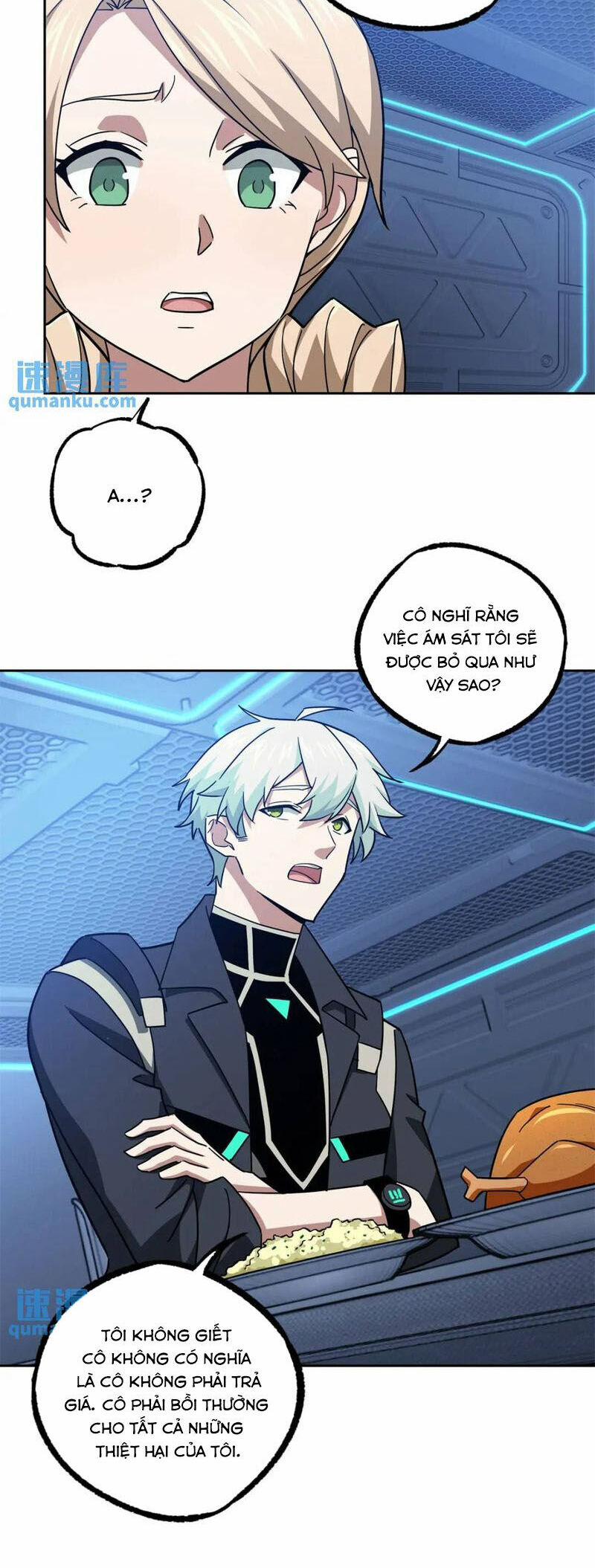 Siêu Thần Cơ Giới Sư 254 trang 17