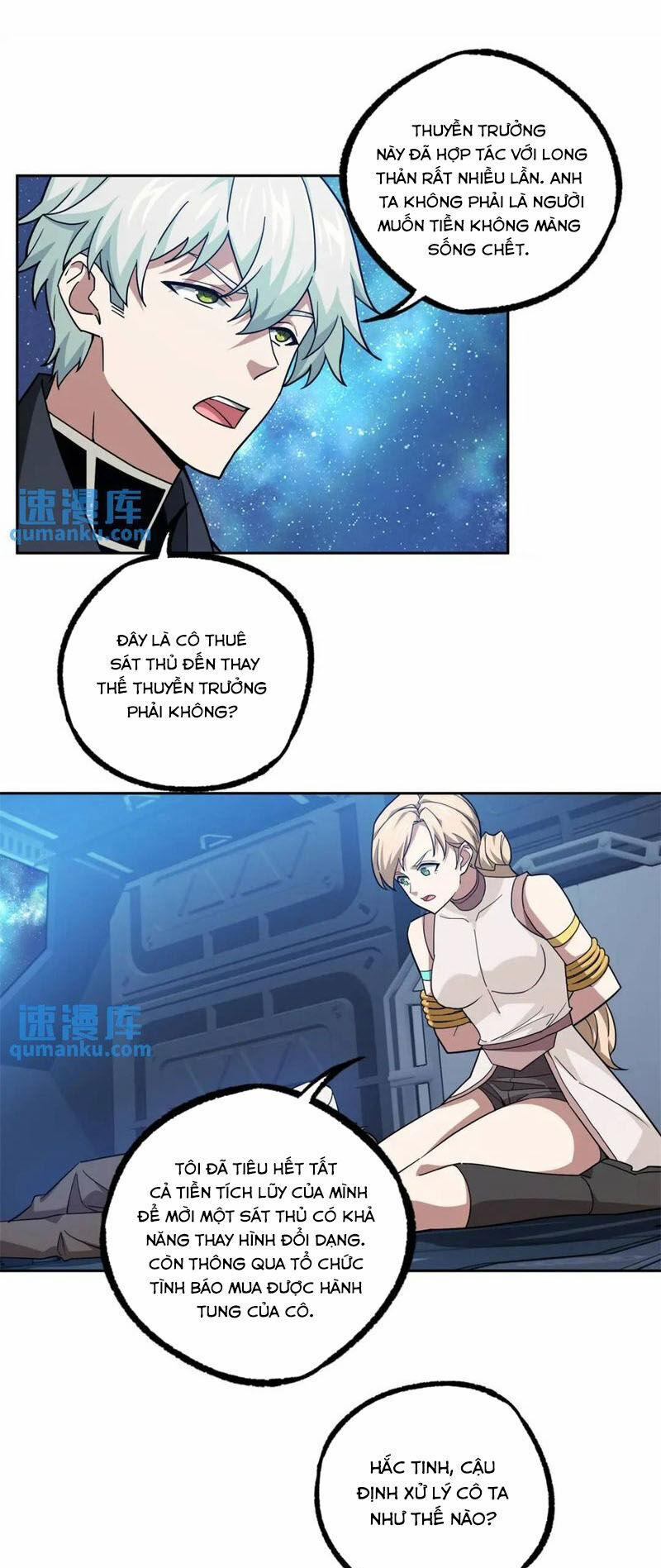 Siêu Thần Cơ Giới Sư 254 trang 3