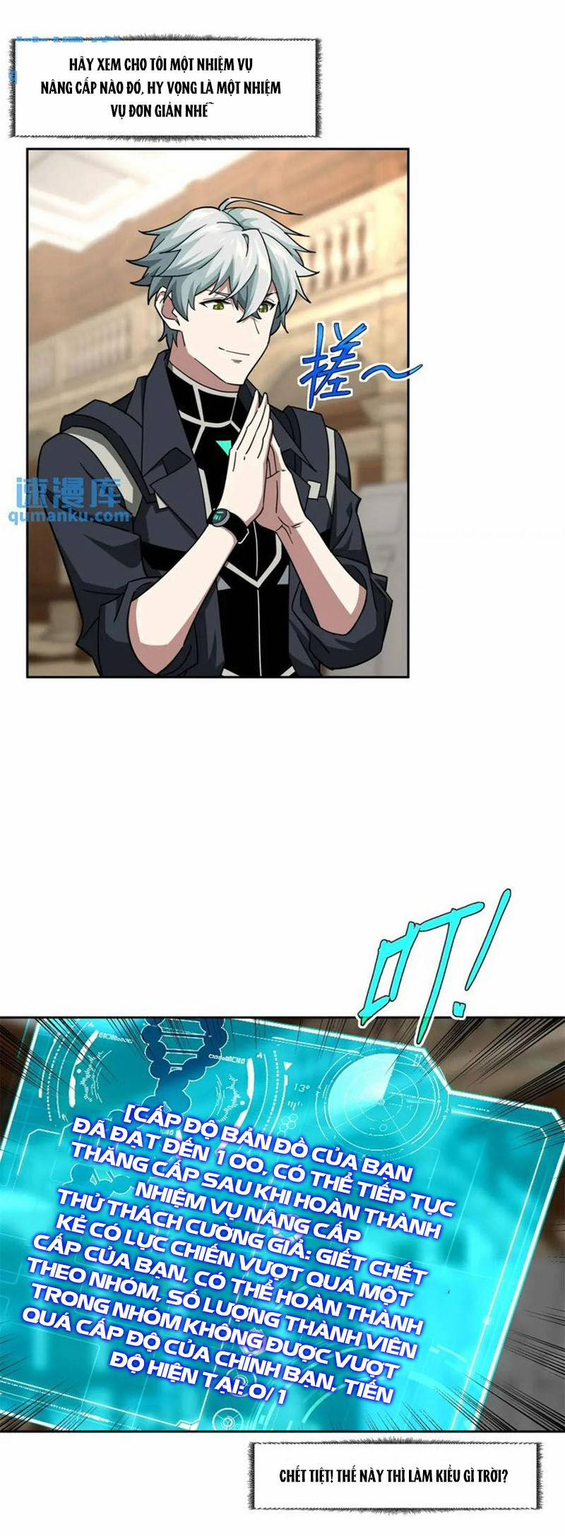 Siêu Thần Cơ Giới Sư 255 trang 4