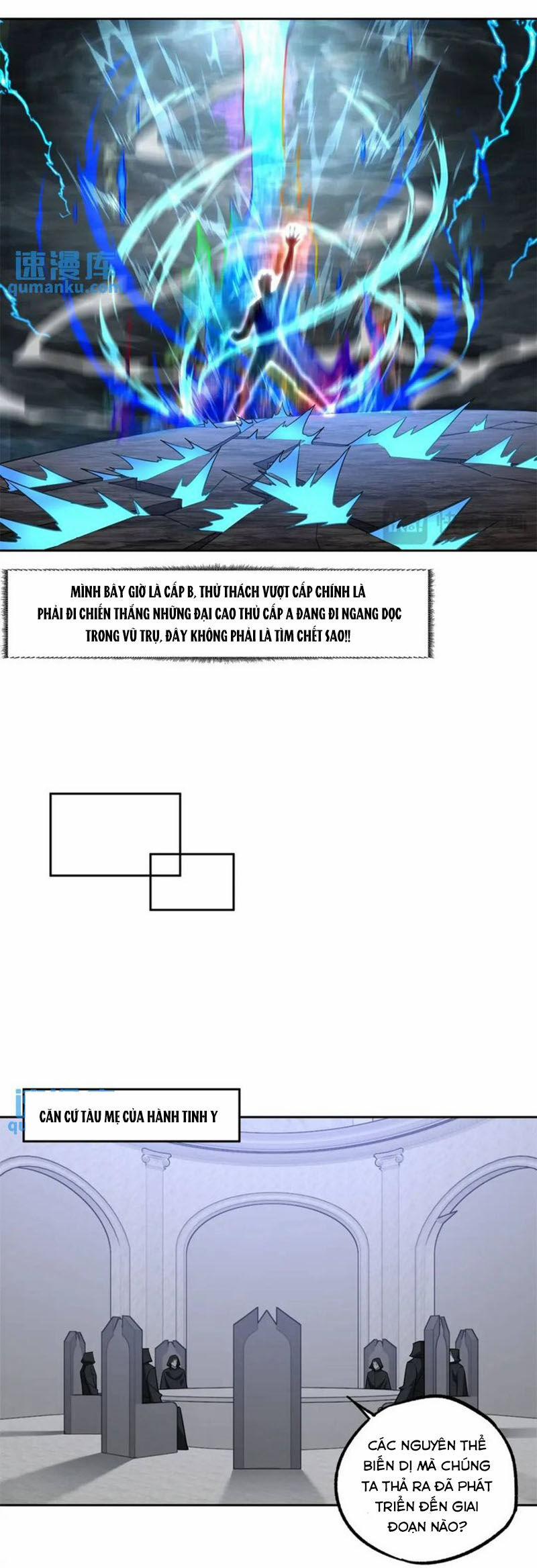 Siêu Thần Cơ Giới Sư 255 trang 5