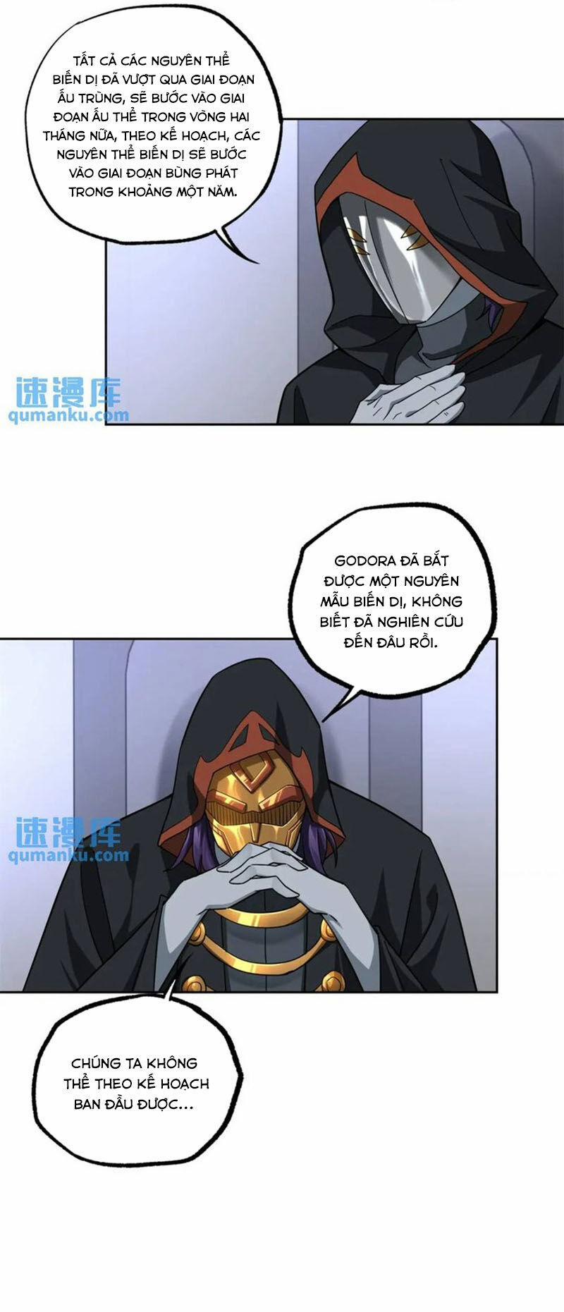 Siêu Thần Cơ Giới Sư 255 trang 6