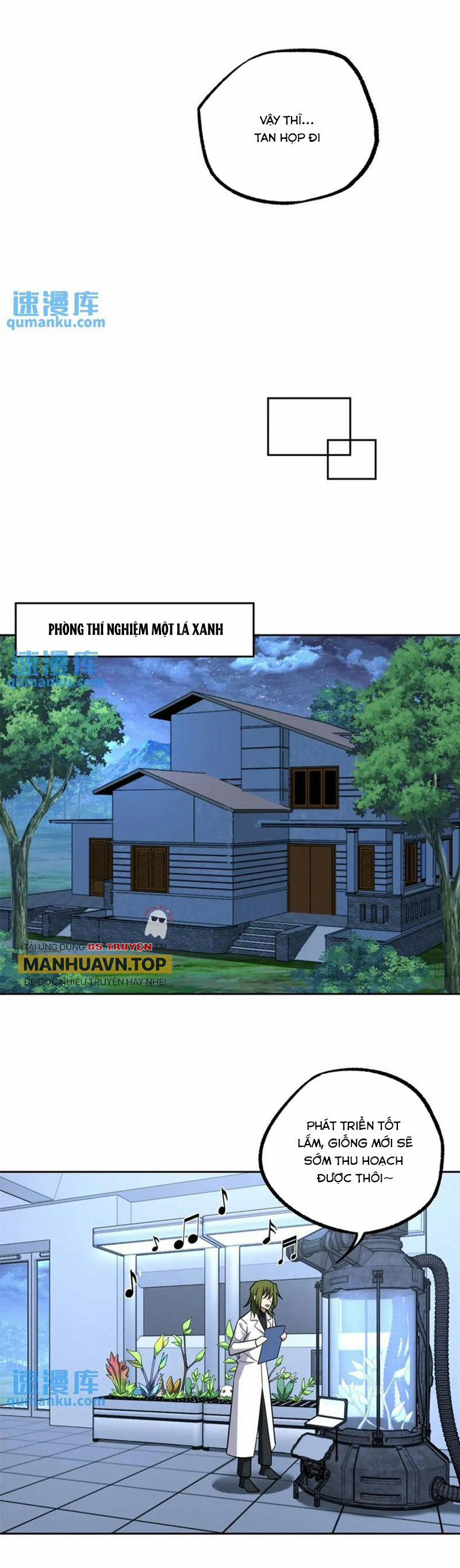 Siêu Thần Cơ Giới Sư 255 trang 8