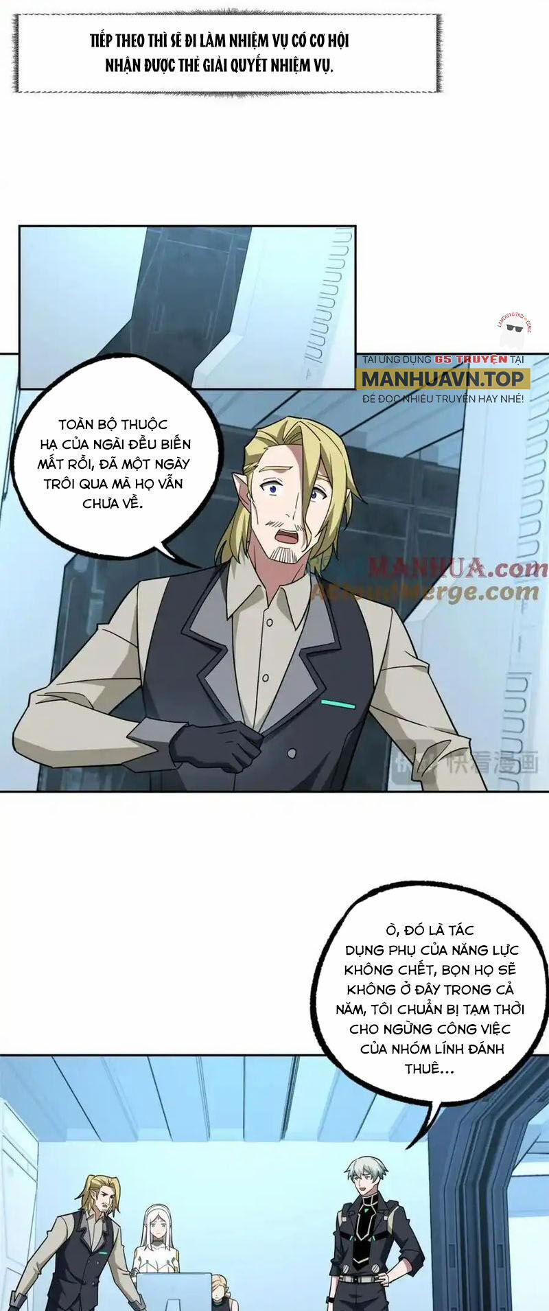 Siêu Thần Cơ Giới Sư 256 trang 3