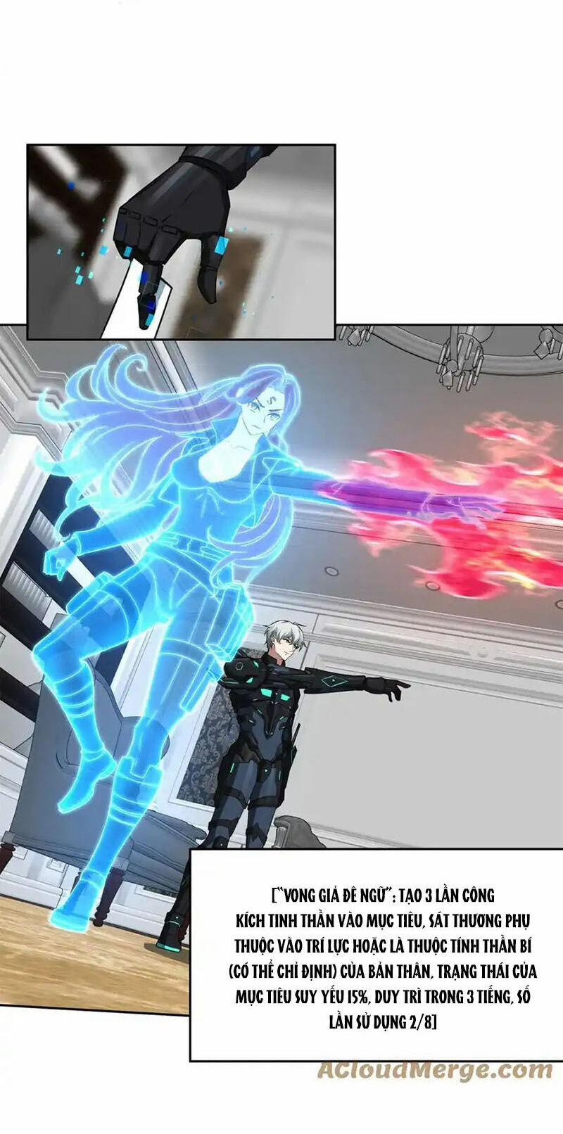 Siêu Thần Cơ Giới Sư 259 trang 15