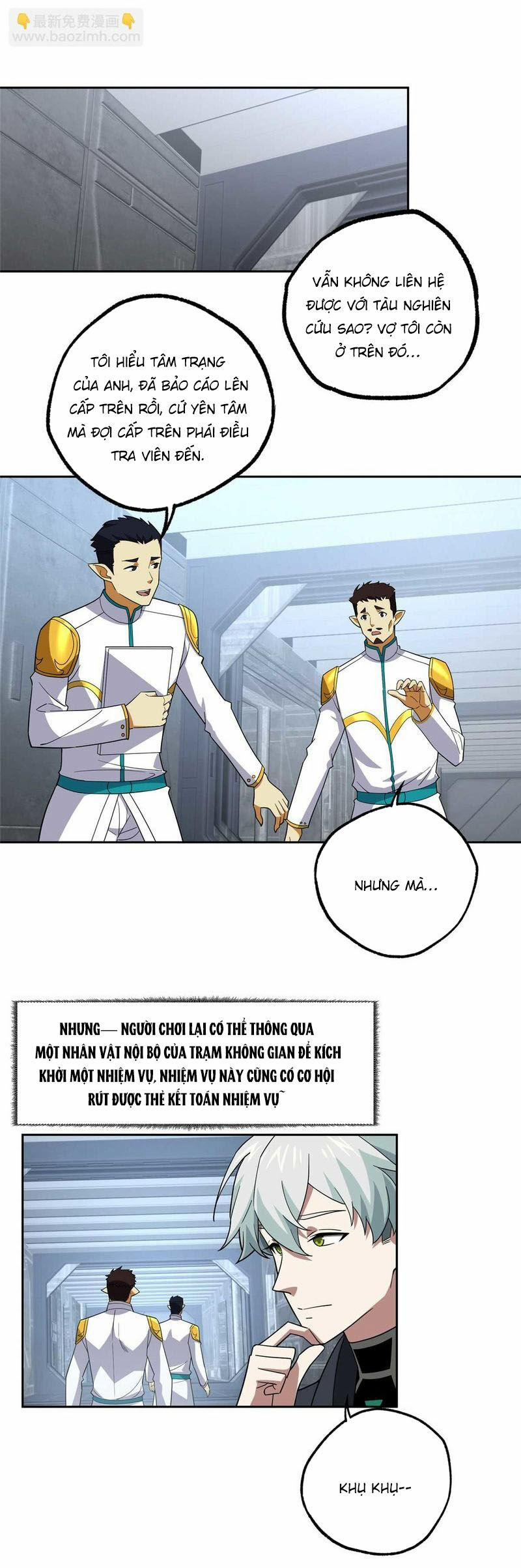 Siêu Thần Cơ Giới Sư 262 trang 2