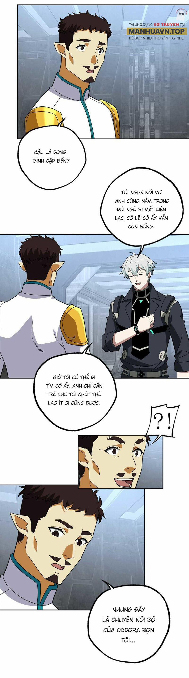 Siêu Thần Cơ Giới Sư 262 trang 3