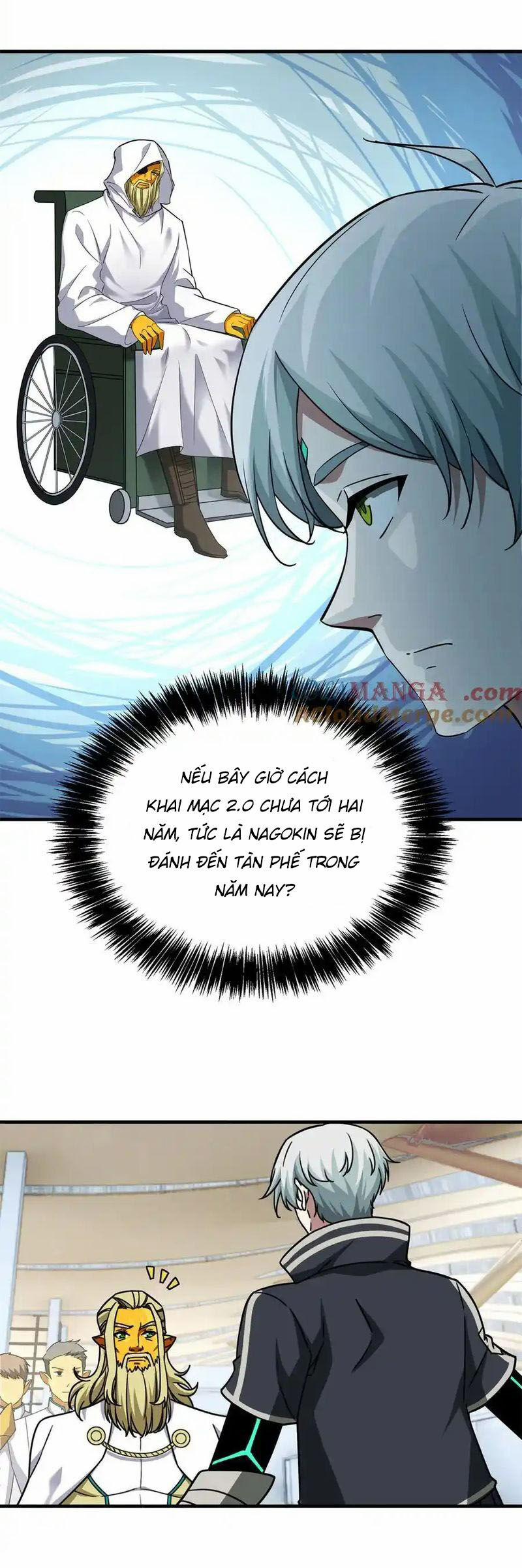 Siêu Thần Cơ Giới Sư 268 trang 10