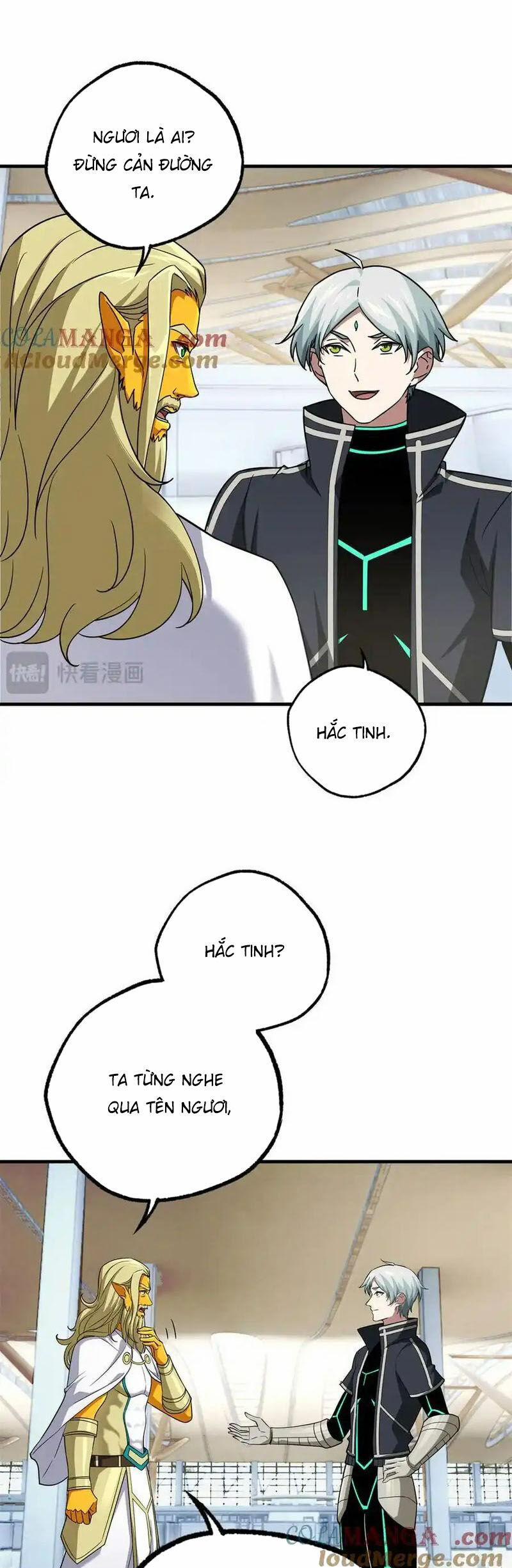 Siêu Thần Cơ Giới Sư 268 trang 11