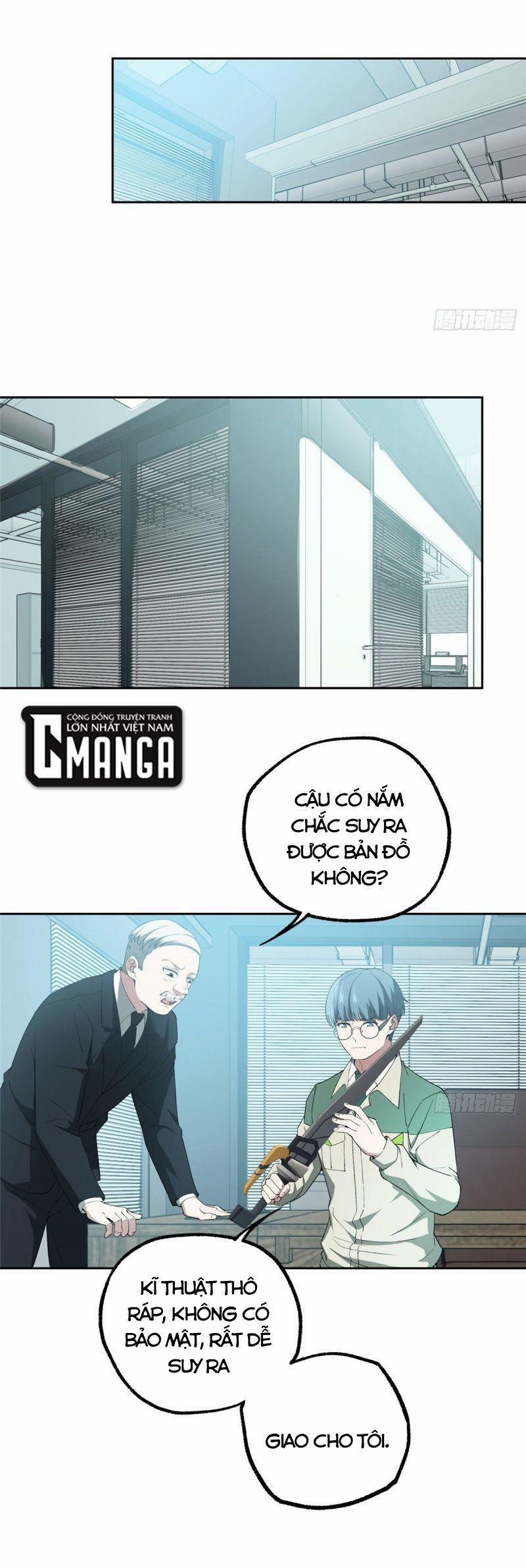 Siêu Thần Cơ Giới Sư 27 trang 11