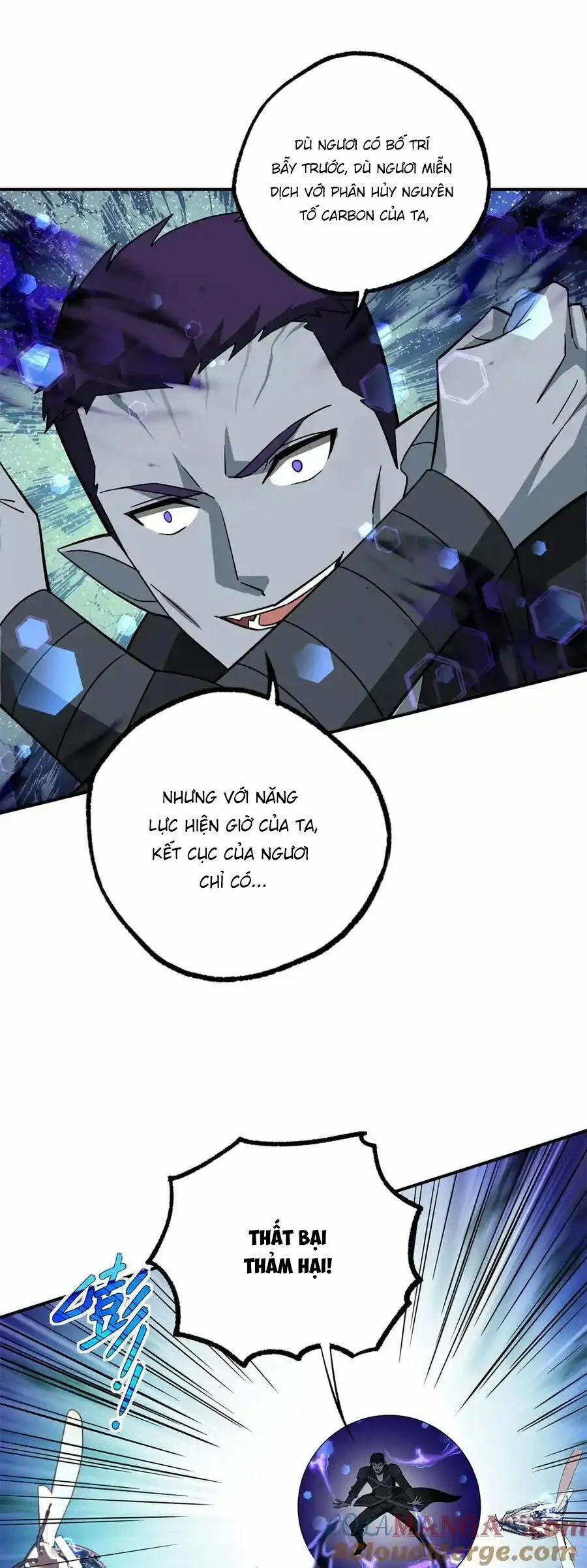 Siêu Thần Cơ Giới Sư 270 trang 13