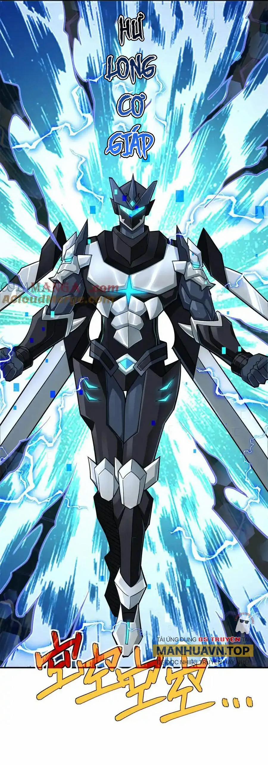 Siêu Thần Cơ Giới Sư 270 trang 17