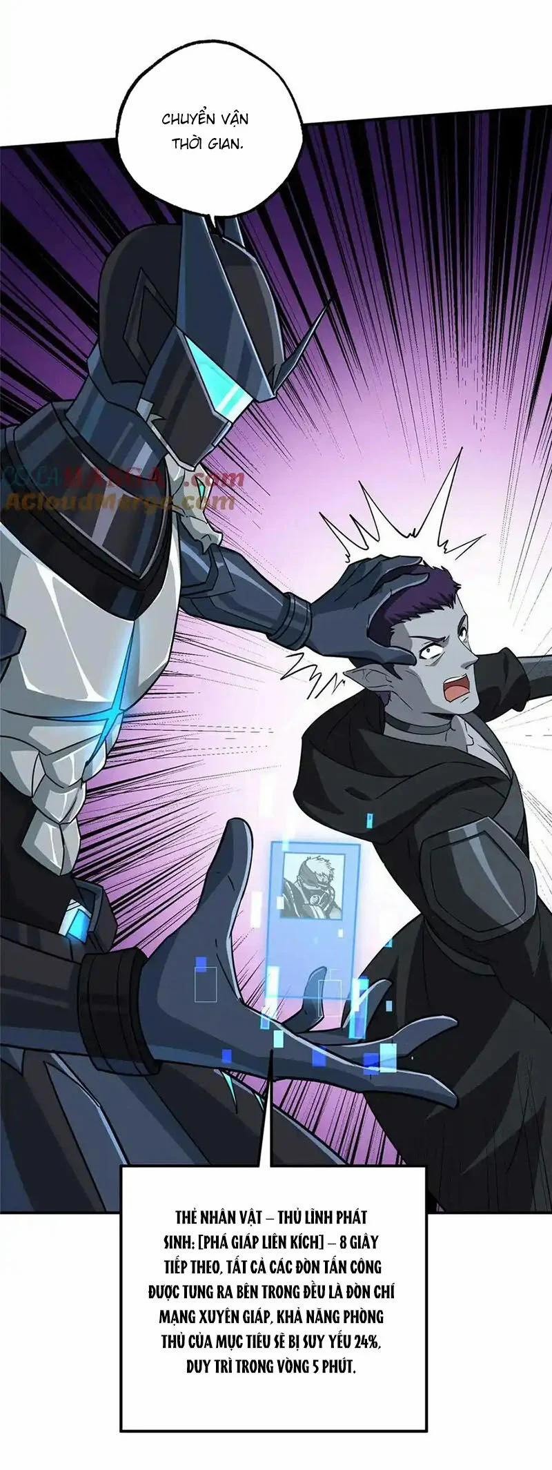 Siêu Thần Cơ Giới Sư 271 trang 3